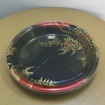 Maruoke 3B Tenkouaka